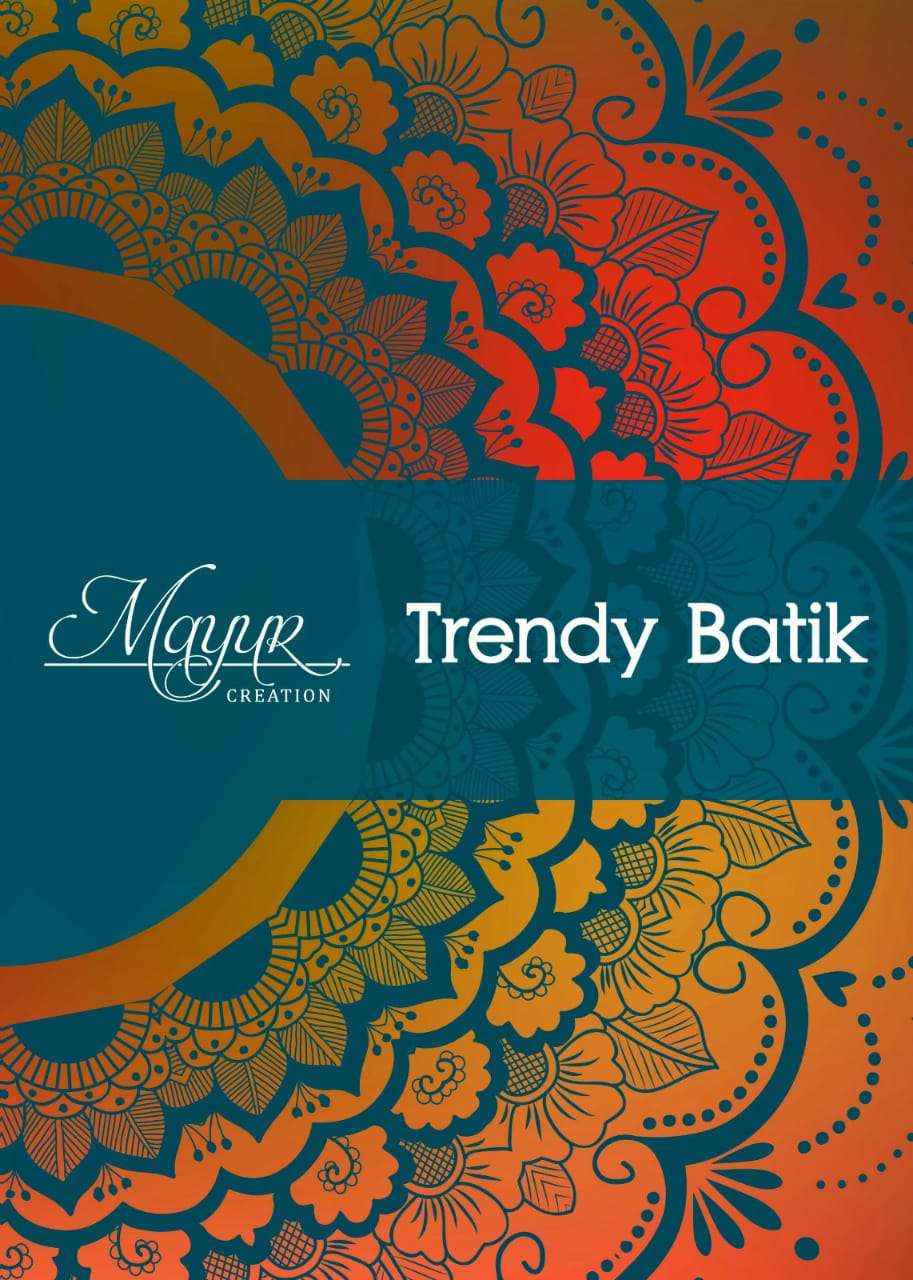 product/Trendy batik vol 2_01.jpeg
